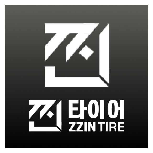 김포타이어 싼곳 및 교체 전문점 선택 가이드